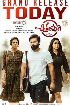 我要看神兽金刚