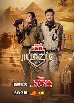 后来我们都哭了txt下载