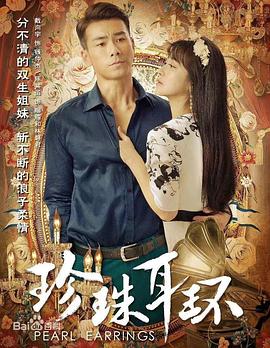 我爱灰太狼2电影