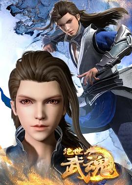 538在线在视观看视频