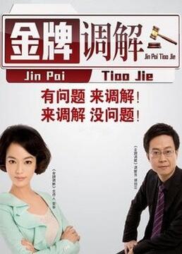 巴啦啦小魔仙吧