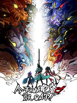 两个人免费视频高清完整版