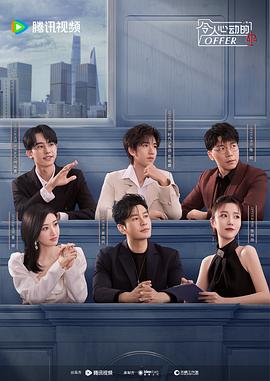 万渣朝凰漫画免费下拉式6漫画酷漫屋