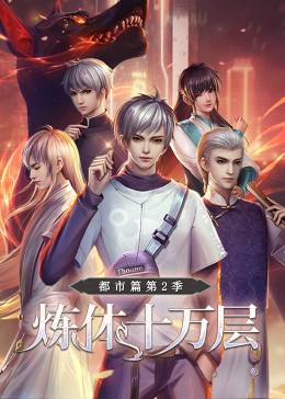 爹地别玩我妈咪