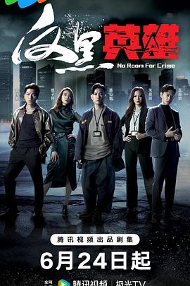 小米和爷爷系列最新篇章