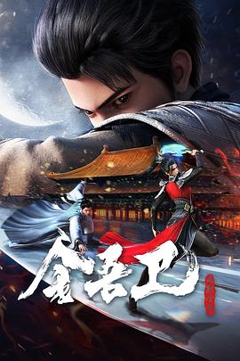 我知女人心高清下载