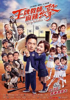 九九热精品视频在线观看