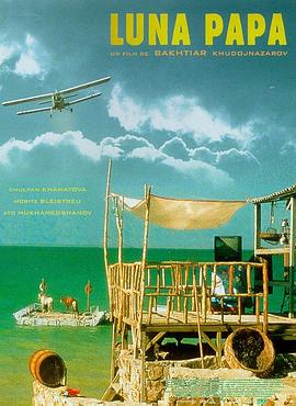 洪天照个人资料