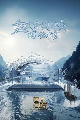 郑不爽writeas丰年