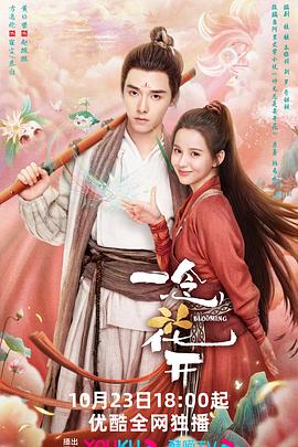 少将大人宠宠我