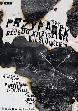 三观不正但po好看的古文