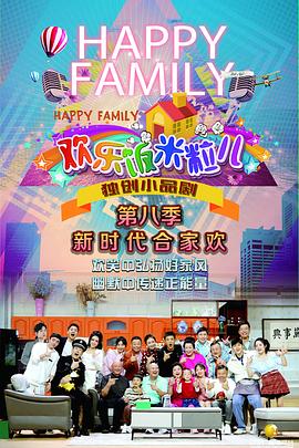 快播三级电影网站