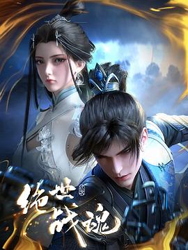 露出调教ぷろと2汉化版下载