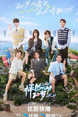 长日光阴乱作一团渺渺畅读模式