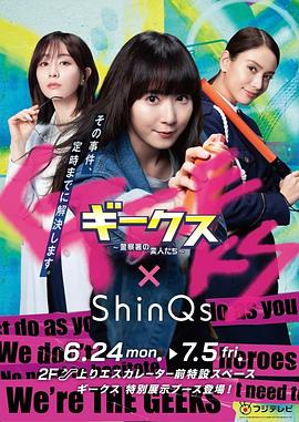 新倩女幽魂电影下载