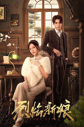 宜家五一视频在线观看