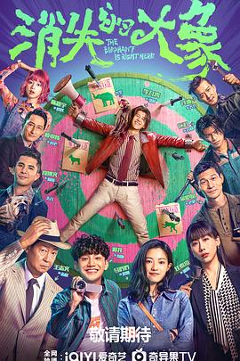 林宇张欣九个师姐